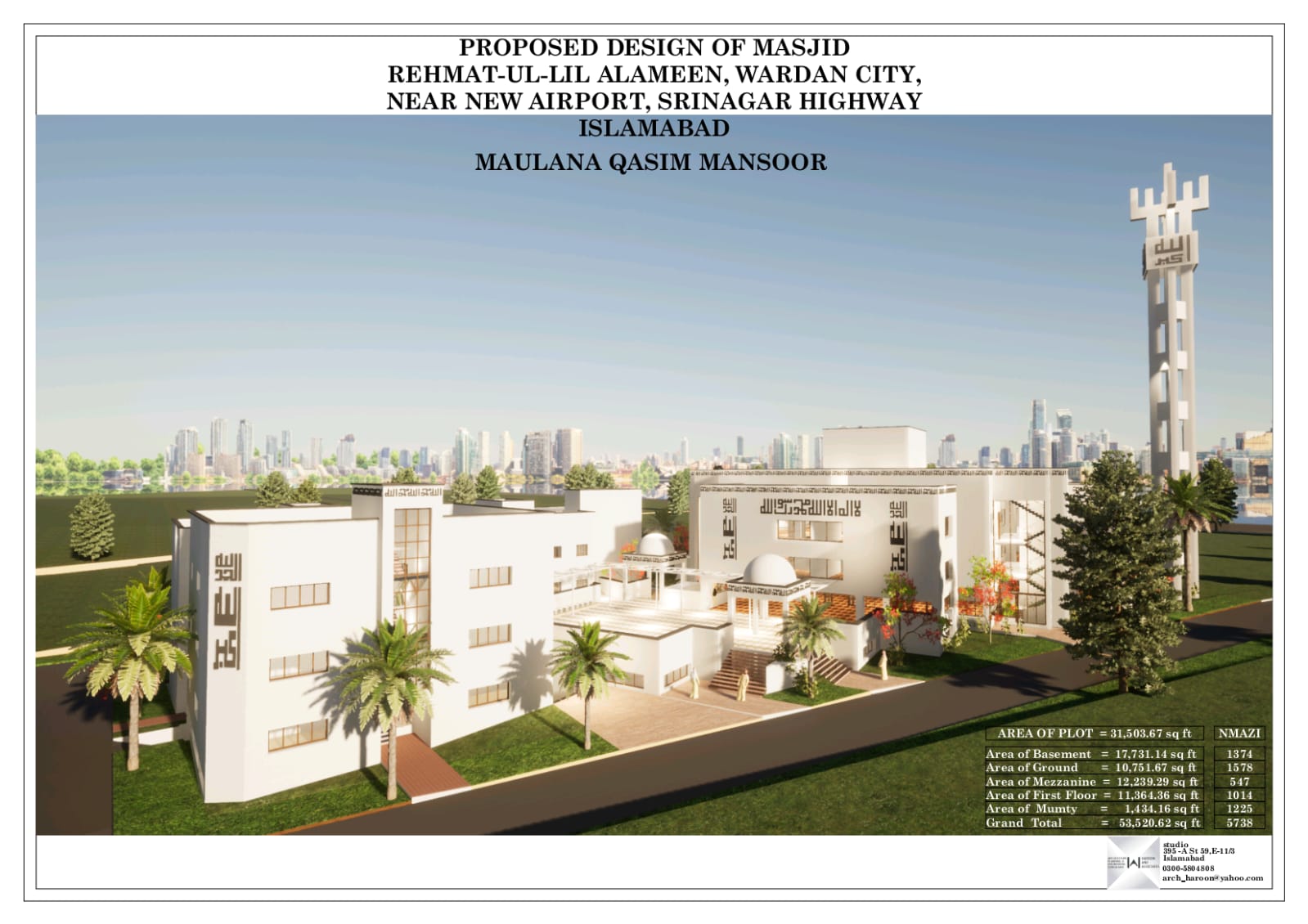 Ground leveling work at mosque site