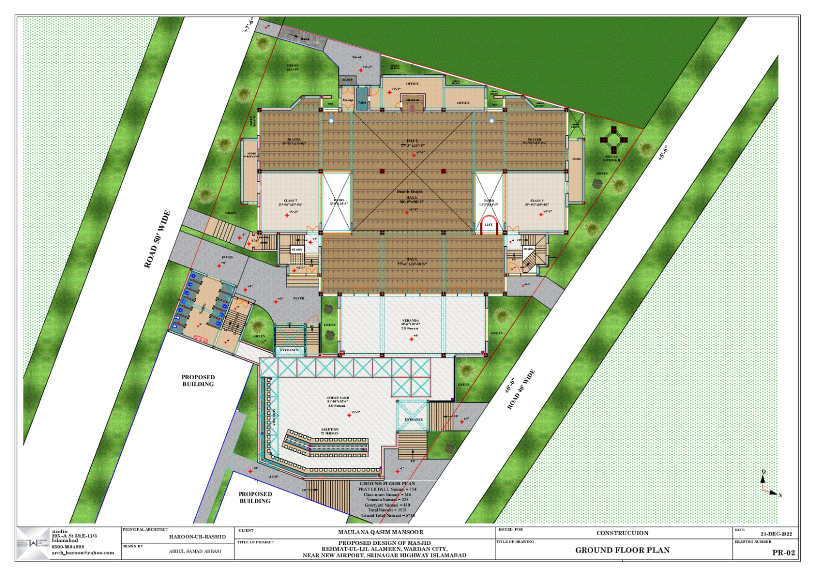 Mosque construction planning and next phase