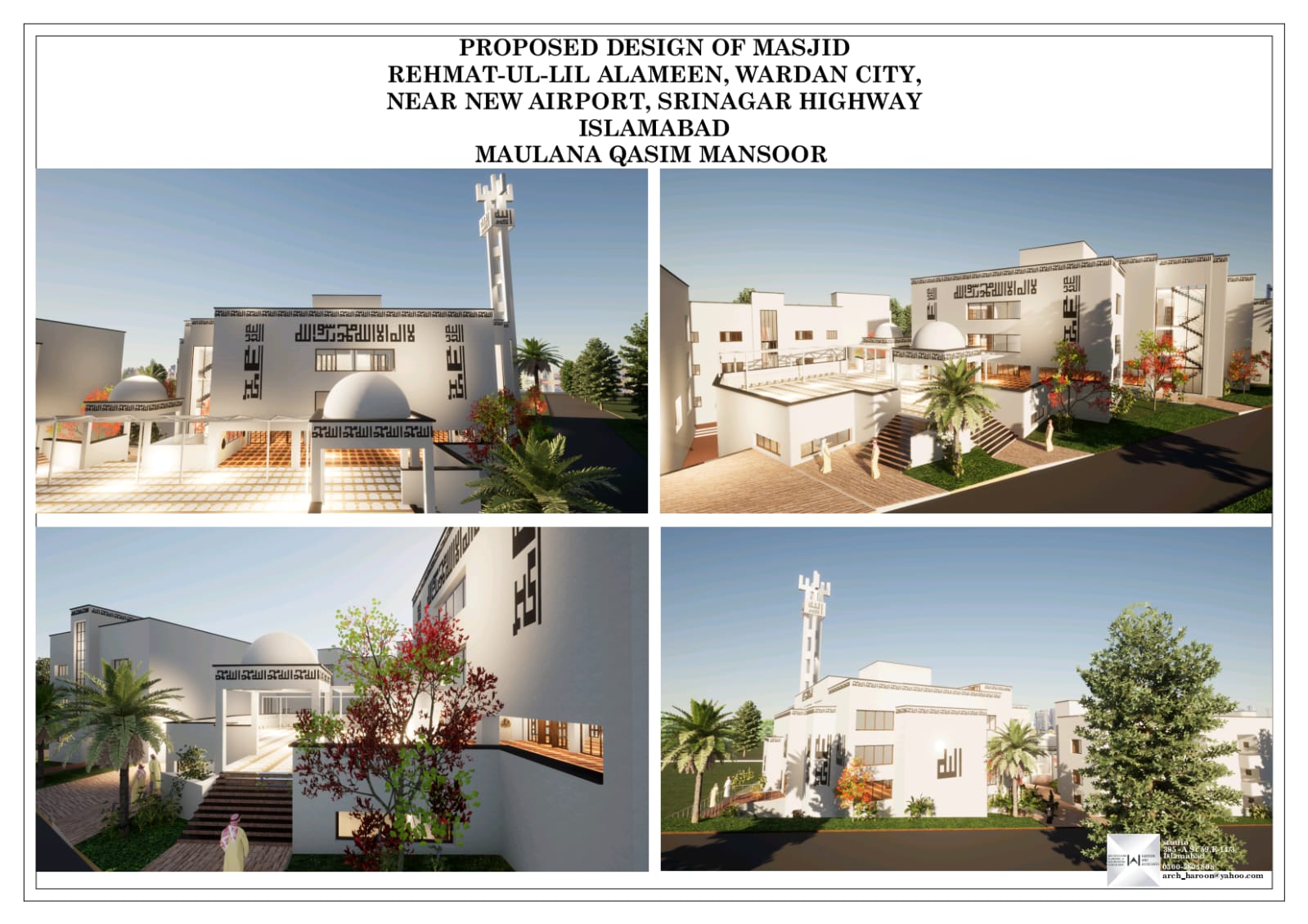 Purchased land for mosque construction